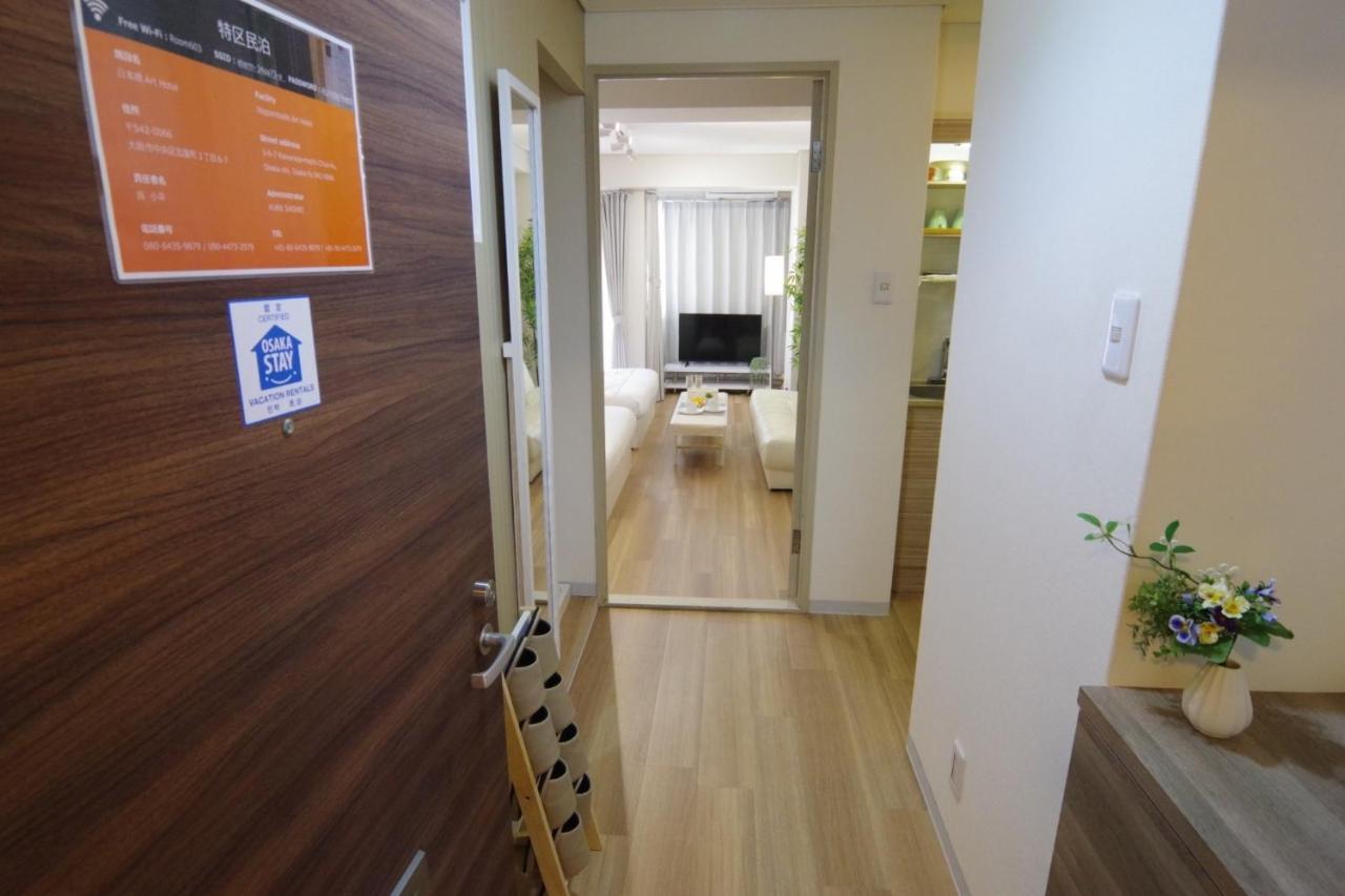 Nippombashi Art Hotel 603 Осака Экстерьер фото